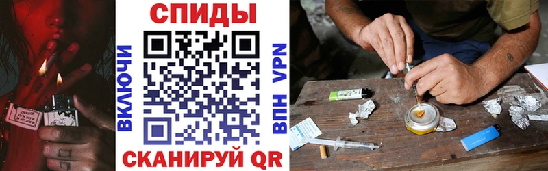 даркнет сайт Ивангород АМФ VHQ