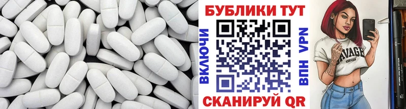 Ecstasy бентли  Ивангород 