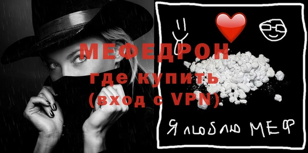2c-b Михайловка