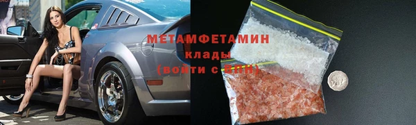 2c-b Михайловка
