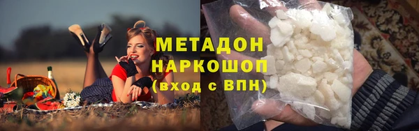 СК Михайлов