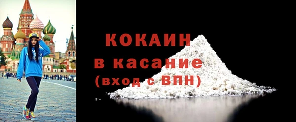 СК Михайлов