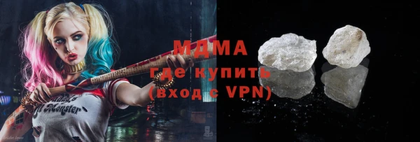 2c-b Михайловка
