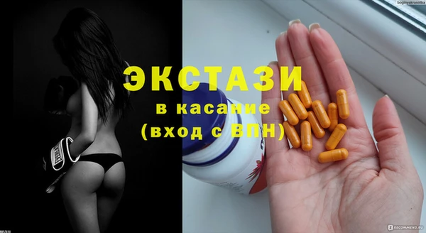 прущая мука Белоозёрский