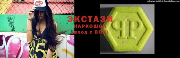 СК Михайлов