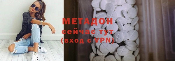 амф Михайловск