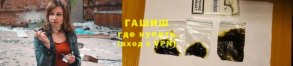 СК Михайлов