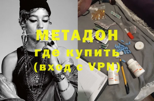 СК Михайлов