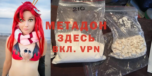 амф Михайловск