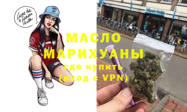 амф Михайловск