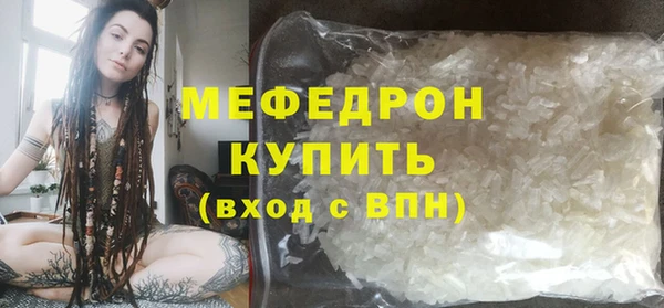 амф Михайловск