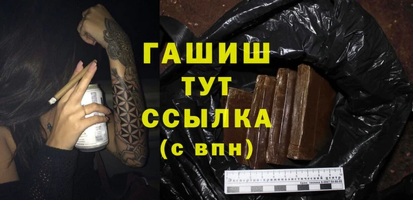 амф Михайловск