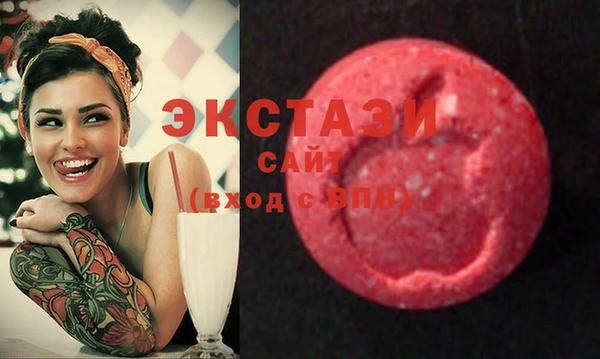 PSILOCYBIN Медвежьегорск