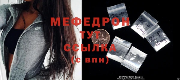 СК Михайлов