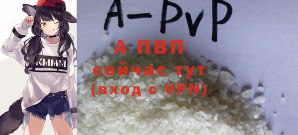 2c-b Михайловка