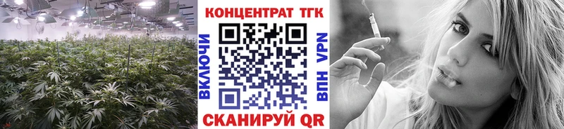 купить наркотик Ивангород Дистиллят ТГК жижа