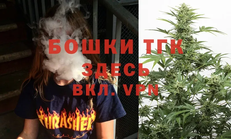 цена наркотик  Ивангород  ссылка на мегу зеркало  МАРИХУАНА Ganja 